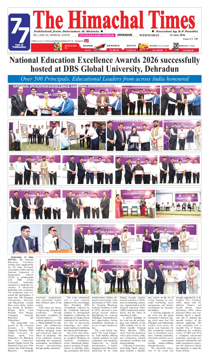 Principal Conclave - Himachal Times - 21, June 2026